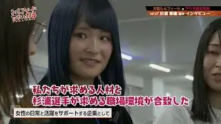 【JCOM】シルフィードちゃんねる 2024年6月号