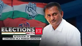 Gujarat polls 2022: Every Congress karyakarta personifies Rahul Gandhi, says Paresh Dhanani