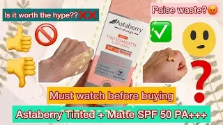Astaberry тонированный и матовый SPF 50 PA +++ Солнцезащитный крем #обзорпоуходузакожей #тренд #солнцезащитныйкрем | its_rhyka23