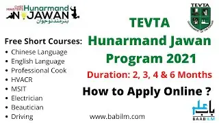 TEVTA Free Short Courses 2021 || Hunarmand Jawan Program || How to Apply Online || CM Free Courses