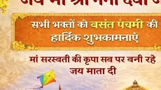 रामाशंकर यादव यूपी33 लाइव है! सभी यूट्यूब फैमिली को हमारी लाइफमें स्वागत है