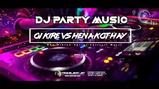 DJ FIzo⚡New Tiktok Vairal Caricuit Jump Music - ( OI KIRE VS HENA KOTHAY ) @DJ_SIBRO