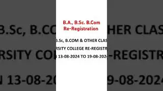 ccsu re-registration #ccsadmission #ccs #ccsu #ccusa #ccsuniversity2024 #ccsuexamupdate #ccshau
