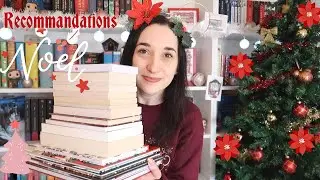 RECOMMANDATIONS | 20 Livres à Lire pour Noël 🎄🎅🏻
