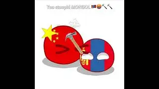 I 🇨🇳 build 🔨 a ✨ wall 🧱 Mongol 🇲🇳 is 🤨 break 😱 it 😞/// countryballs /// #countryballs #skit