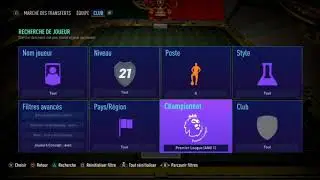 Equipe Comp&eacute;titive 300k fut 21