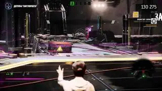 inFAMOUS&trade; First Light 