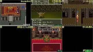 tushiさんお疲れさまでしたDQRTA6作並走ミラー(DQ5&DQ6)