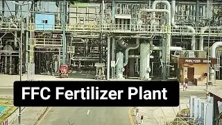 Visit to FFC Fertilizer | Fauji Fertilizer Company Plant Goth Machi | Vlog No 16 |Naveed Rao |