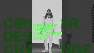 R|ElanTM presents Circular Design Challenge - Announcement