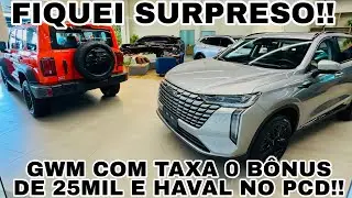 TODOS OS MODELOS DA GWM E SEUS PREÇOS EM JANEIRO DE 2026 | NÃO EXISTE NADA PARECIDO NO MERCADO!!