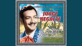 El Pagare (Remasterizado)