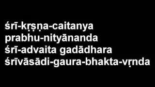 Krishna Katha - Morning Prayers