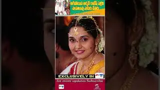 అందుకే దగ్గరుండి పెళ్ళిచేసాడట | Chalapathi Rao Taking Care Of Aryan Rajesh Marriage | jaiSwaraajyatv
