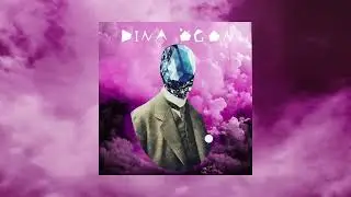 Dina &Ouml;gon - Tomma l&aring;dor