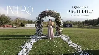 I. Intro to a wedding ceremony by Evgeniya Preimane / Wedding Celebrant in London