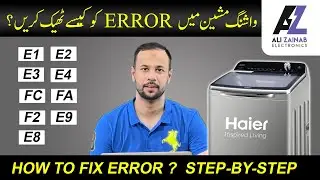 E1, E2 error codes washing machine mein kya wajah hoti hai?
