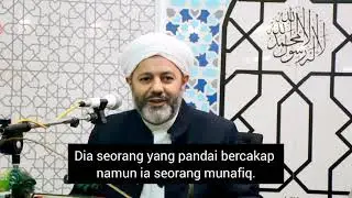 الأئمة المضلون / Imam Imam yang Menyesatkan / الشيخ الدكتور خليل اسماعيل الياس