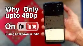 All YouTube videos play in 480p | YouTube ka naya update 2020 | Why only 480p on YouTube ?