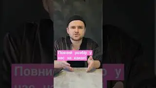 А ви дивитесь проект Мультитрек people? #music #singer #vocal #popmusic #news