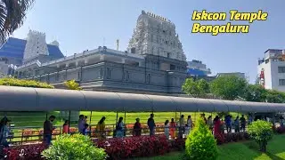 Bengaluru Iskcon ക്ഷേത്രം കാഴ്ചകളും വിശേഷങ്ങളും | Karnataka 