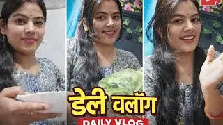 😔😔घर संभालते संभालते खुद को भुल गए 😔🤗