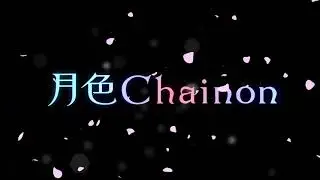 chainon animado  Sailor moon eternal