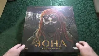 Распаковка настольной игры Зона Тайны Чернобыля