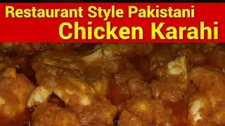 How to make Lahory Chicken Butt Karahi Recipe |Restaurant Style Chicken Karahi made by Food Fiesta