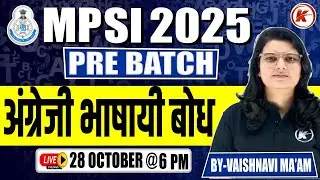 MPSI ENGLISH CLASS | MPSI 2025 ENGLISH CLASSES | MPSI PRE ENGLISH CLASS | BY VAISHNAVI MA'AM