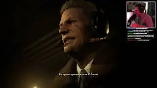 Ремастер от Годзимы /Олеша и METAL GEAR SOLID &Delta;: SNAKE EATER