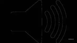 Sweep Sound Effect