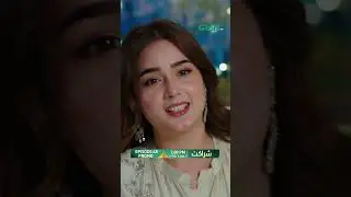 Sharakat Episode 48 Promo #shorts #sharakat #pakistanidrama #greentv
