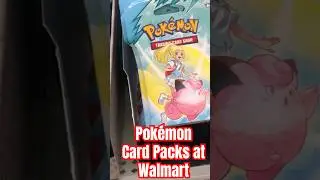 Pok&eacute;mon Card Packs found at Walmart #pokemoncards #pokemon #pokemoncommunity #pokemontradingcards