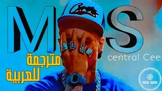 Central Cee - Mrs (Lyrics - مترجمة)(Music Video)