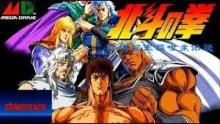 🎵 HOKUTO NO KEN for Mega Drive soundtrack | pure 16-bit power