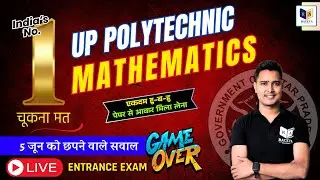 🔥 Up Polytechnic Math Expected Question 2025 | 🚧#Jeecup 5 May Upcoming Mathematics Question Viral