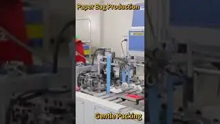 Paper Bag Production Process in Factory #paperbag  #bagproduction  #gentlepacking