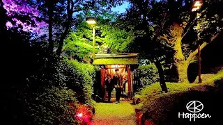 4K [Happoen Garden in Shirokanedai] Освещенный японский сад 2023 Токио Япония