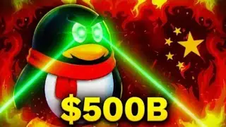 ⚠️ Китайская империя стоимостью 500 миллиардов долларов шпионит за вами (Tencent)