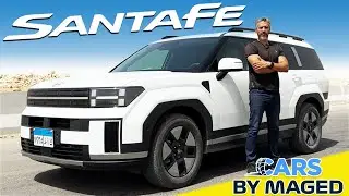 Hyundai Santa Fe - Nearly Perfect ? هيونداي سانتافي - الخلاصة               #carsbymaged