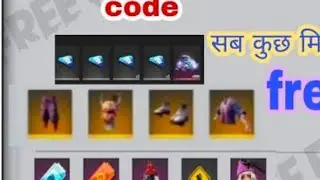 #garenafreefire //rangde rangoli ff event complete 2 minutes//