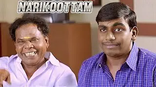 UNGALUKAKA REACTION NARIKOOTTAM IS BACK🔥#narikoottamreacts