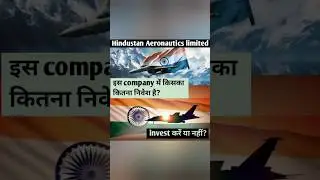 Hal company Share Analysis | ytshorts | shortsfeed | shares | hindustan Aeronautics Limited |