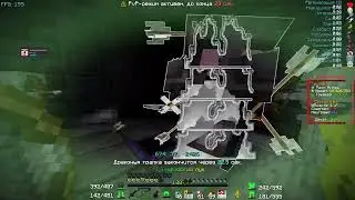 PvP FunTIme|kill lsqq neverchangebrain