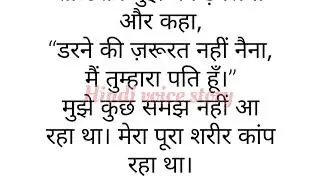 @HindiKahaniyan / Motivational Stories / Hindi stories / Short stories in hindi language 2026