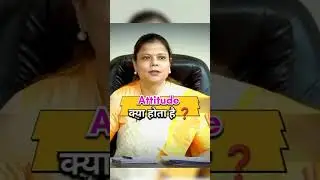 Interview Question 🎯 IAS EXAM🎯 UPSC Shorts#IAS EXAM #drishtiias #ias #upsc #motivation464#aqsstudy97