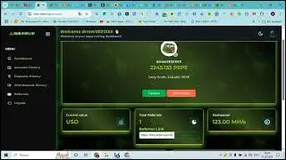 PEPE НА ХАЛЯВУ БЕСПЛАТНО!!!