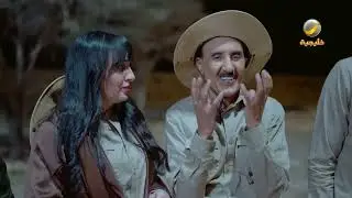 مسلسل شباب البومب - حلقه الهايكنق