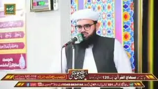 منظر فضاء دہر میں سارا علی کا ھے 🌹